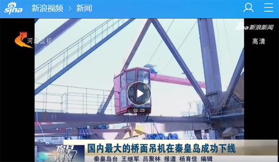 Y3国际官网(中国)有限公司