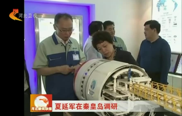 Y3国际官网(中国)有限公司