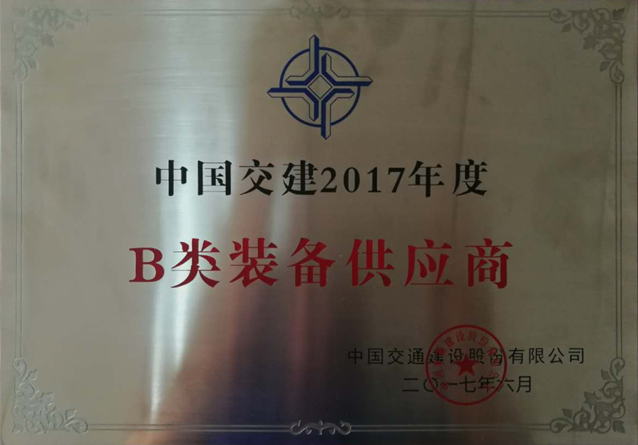 Y3国际官网(中国)有限公司