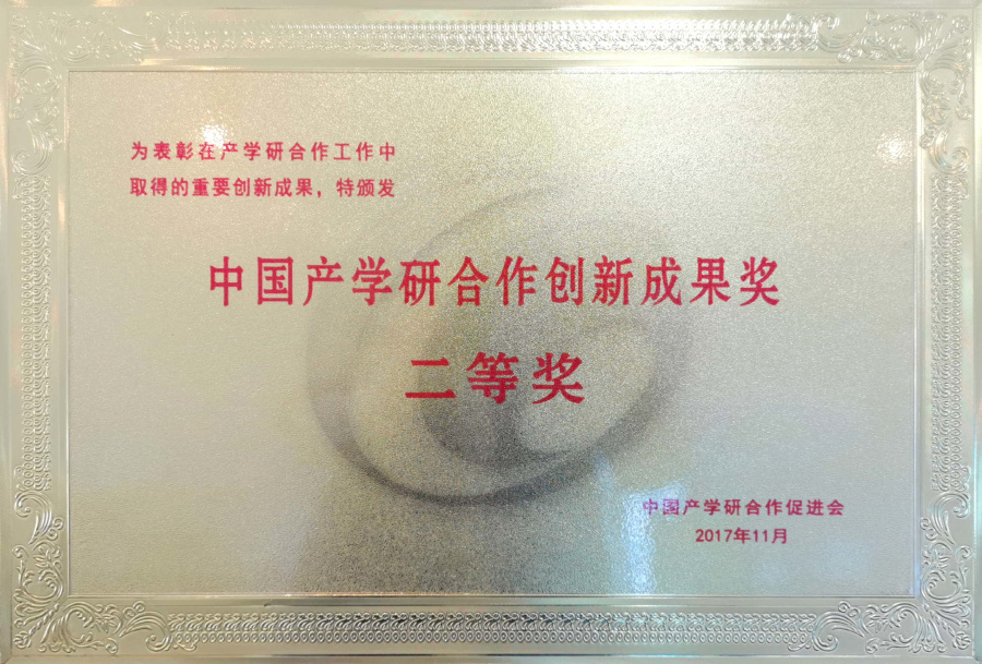 Y3国际官网(中国)有限公司