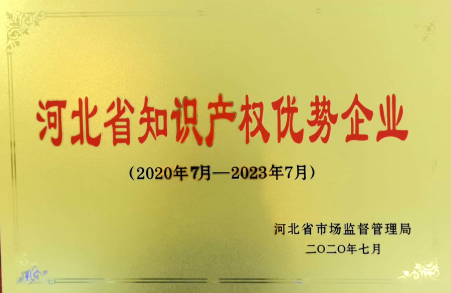 Y3国际官网(中国)有限公司