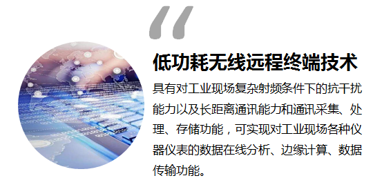 Y3国际官网(中国)有限公司