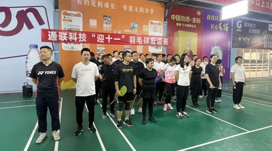 Y3国际官网(中国)有限公司