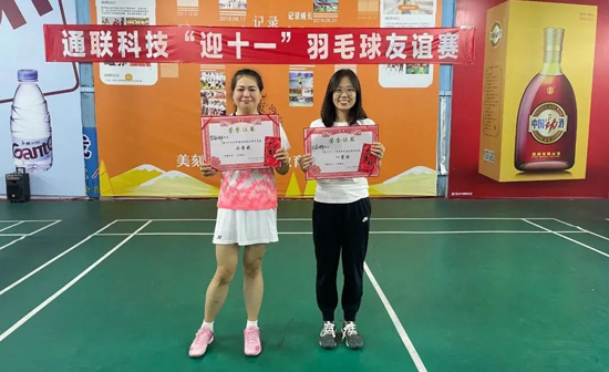 634d134da8088 Y3国际官网(中国)有限公司