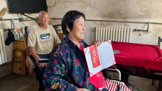 Y3国际官网(中国)有限公司