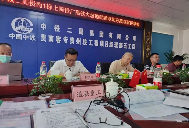 639840e4ad715 Y3国际官网(中国)有限公司