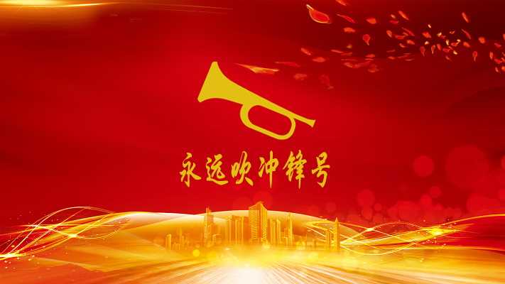 Y3国际官网(中国)有限公司