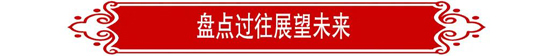 63c4fca8a3a66 Y3国际官网(中国)有限公司
