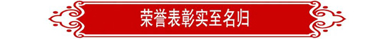 Y3国际官网(中国)有限公司