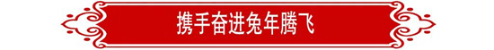 63c4fd07169f3 Y3国际官网(中国)有限公司
