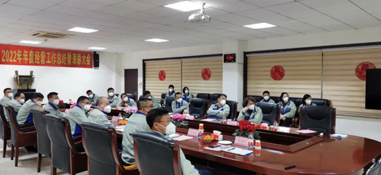 63c4fd61d127d Y3国际官网(中国)有限公司