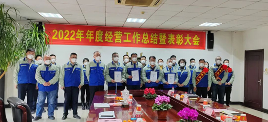 Y3国际官网(中国)有限公司