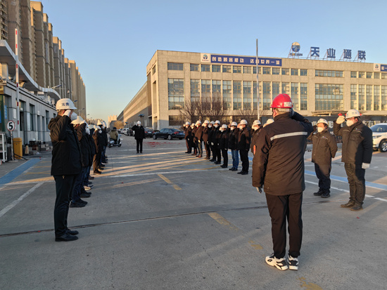 63d493798a982 Y3国际官网(中国)有限公司