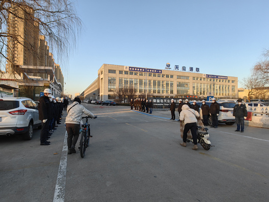 63d493f40ad1e Y3国际官网(中国)有限公司