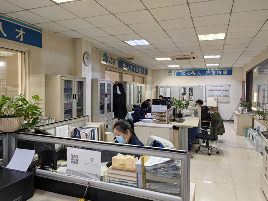 63d49522eecf9 Y3国际官网(中国)有限公司
