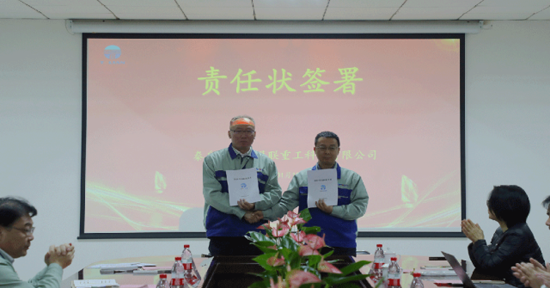 65b3188e23aed Y3国际官网(中国)有限公司