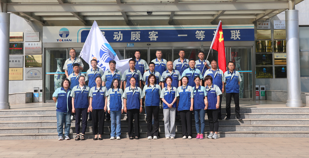 Y3国际官网(中国)有限公司
