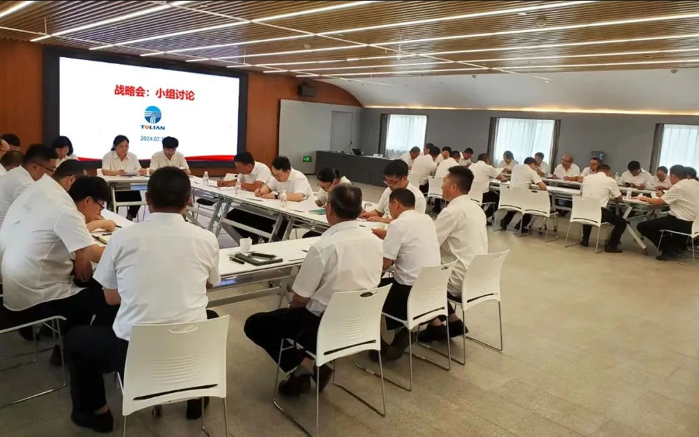 Y3国际官网(中国)有限公司
