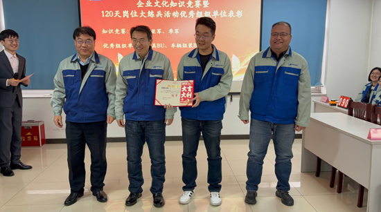 Y3国际官网(中国)有限公司