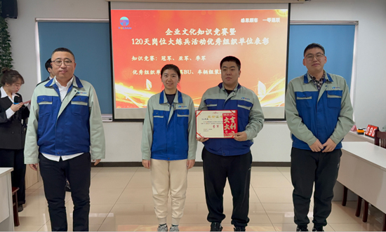 Y3国际官网(中国)有限公司