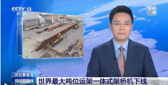 Y3国际官网(中国)有限公司