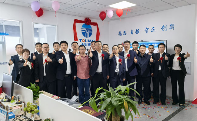 6821a8c338f19 Y3国际官网(中国)有限公司