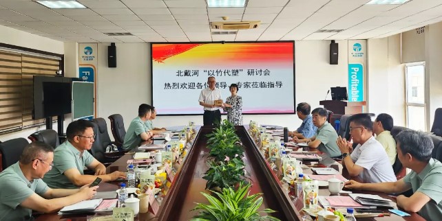Y3国际官网(中国)有限公司