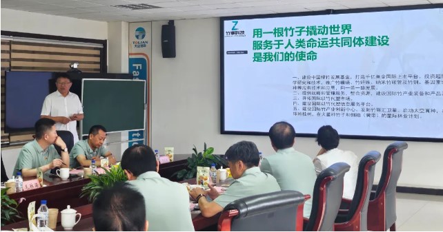 6893fa343267c Y3国际官网(中国)有限公司
