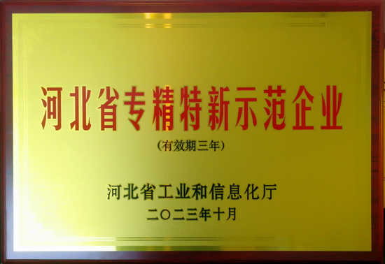 68ca2b8fec127