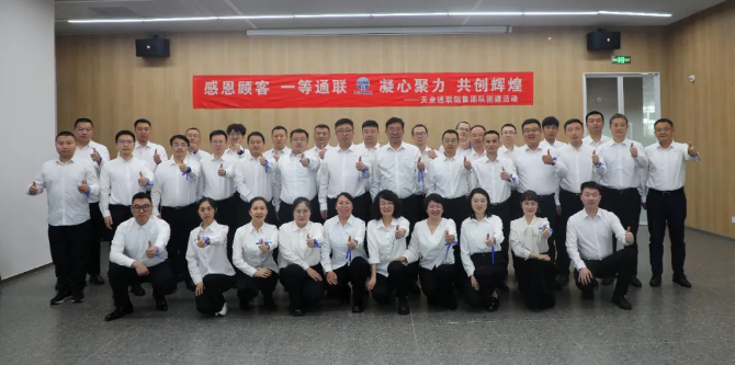 Y3国际官网(中国)有限公司