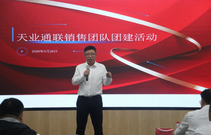 Y3国际官网(中国)有限公司