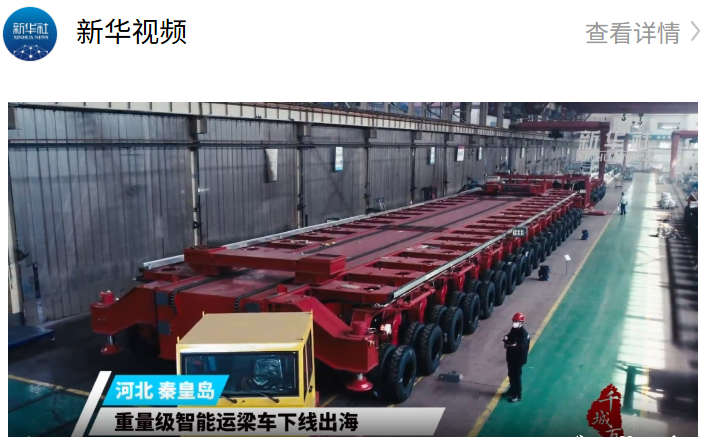 Y3国际官网(中国)有限公司