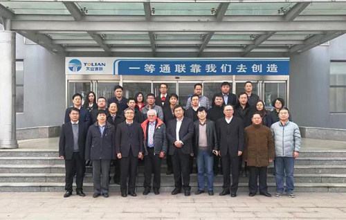 20161203171317_86466 Y3国际官网(中国)有限公司