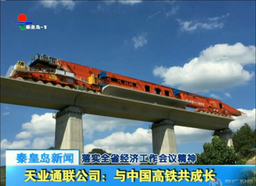 Y3国际官网(中国)有限公司