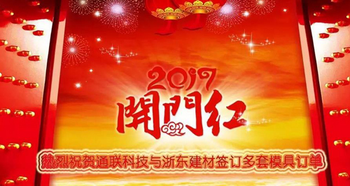 Y3国际官网(中国)有限公司