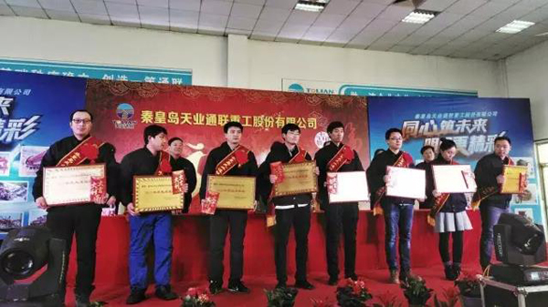 Y3国际官网(中国)有限公司