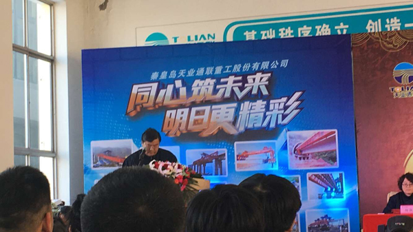 Y3国际官网(中国)有限公司