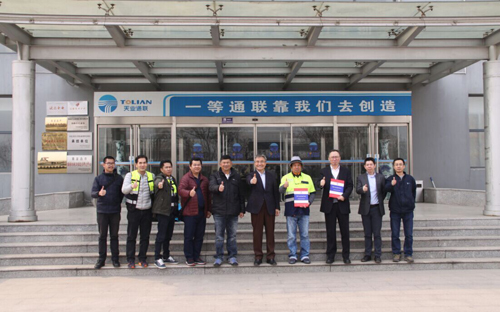 Y3国际官网(中国)有限公司