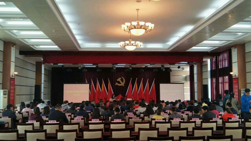 Y3国际官网(中国)有限公司