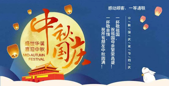 Y3国际官网(中国)有限公司