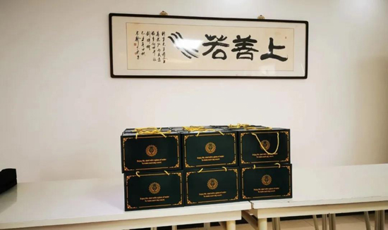 Y3国际官网(中国)有限公司