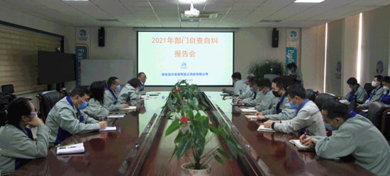 Y3国际官网(中国)有限公司