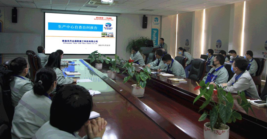 Y3国际官网(中国)有限公司