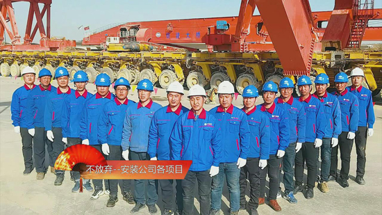 Y3国际官网(中国)有限公司