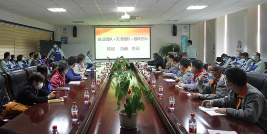 Y3国际官网(中国)有限公司