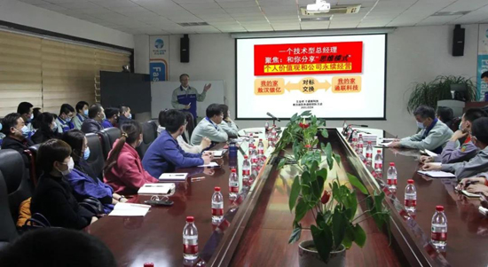 Y3国际官网(中国)有限公司