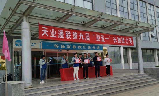 Y3国际官网(中国)有限公司