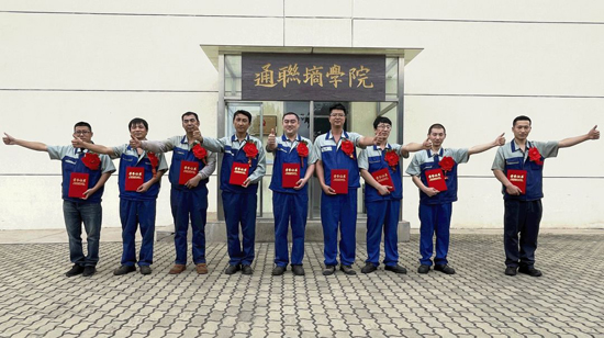Y3国际官网(中国)有限公司