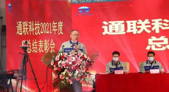 Y3国际官网(中国)有限公司