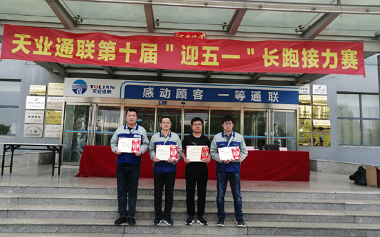 Y3国际官网(中国)有限公司